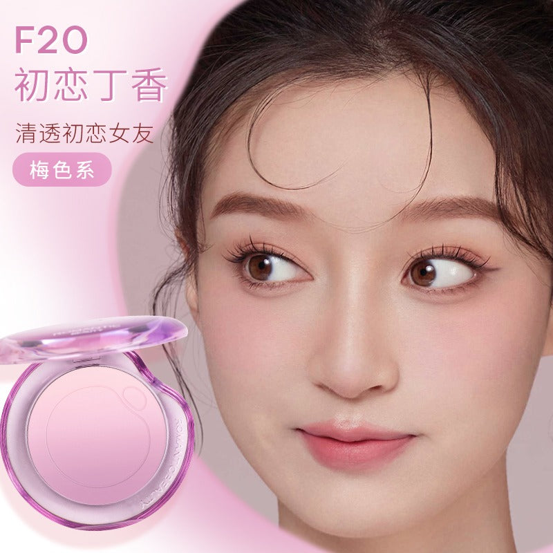 Bubble Gradient Blusher 5g