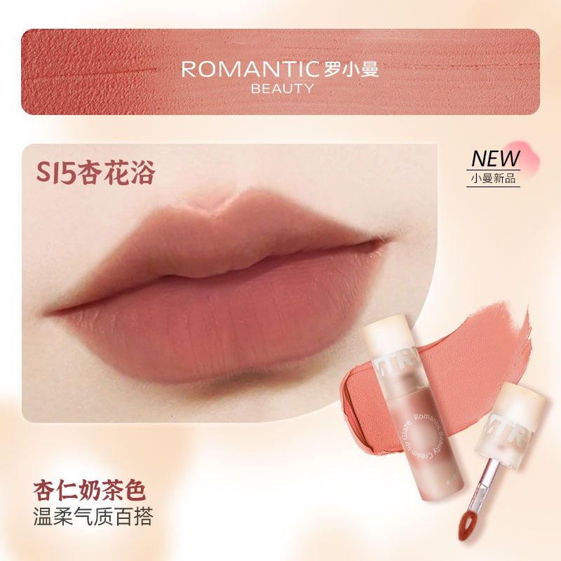 Creamy Lip Glaze 3g