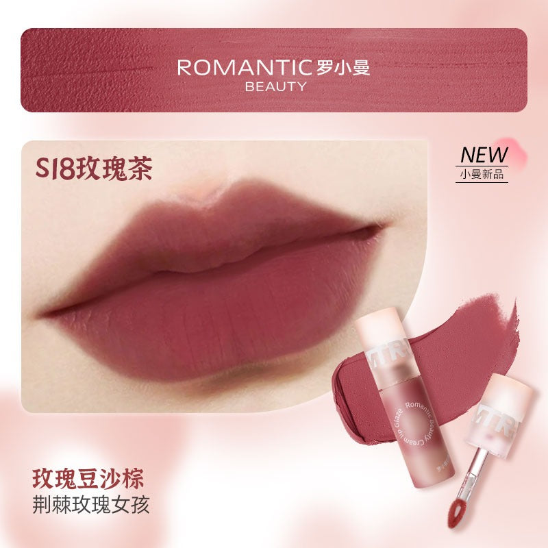 Creamy Lip Glaze 3g