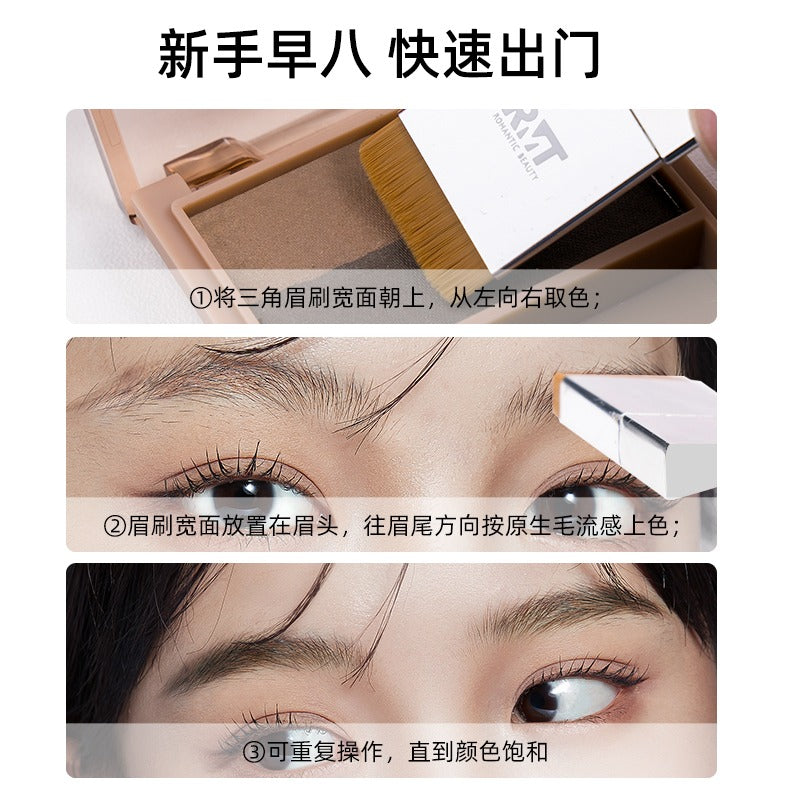 Romantic Beauty Eyebrow Powder 5g