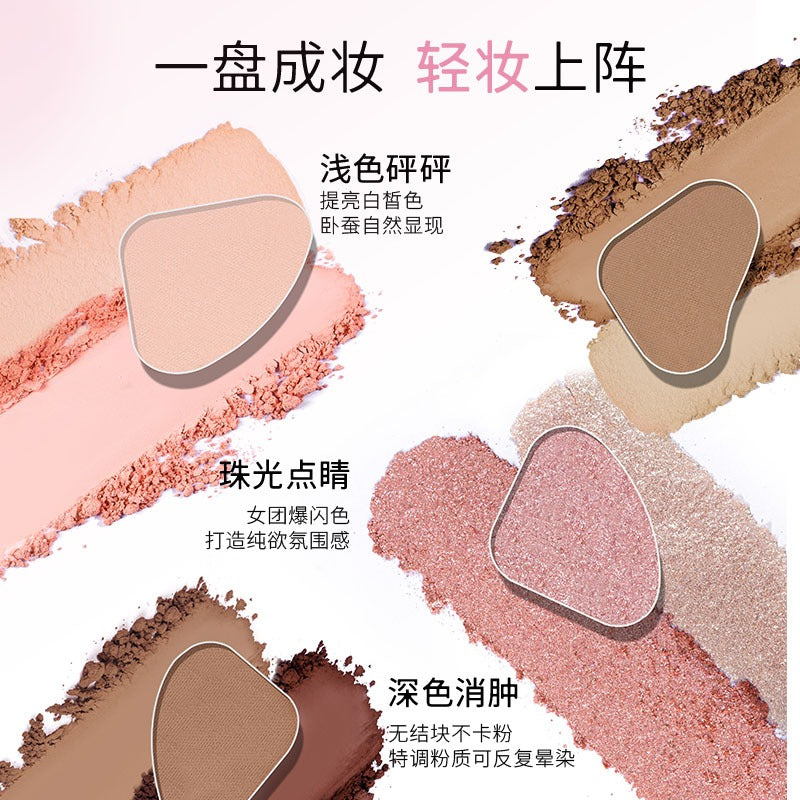 Four Colors Silkworm Highlight Palette 3.5g