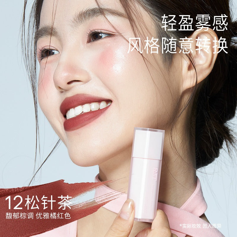 Lightweight Mist Lip Mud 3.2g