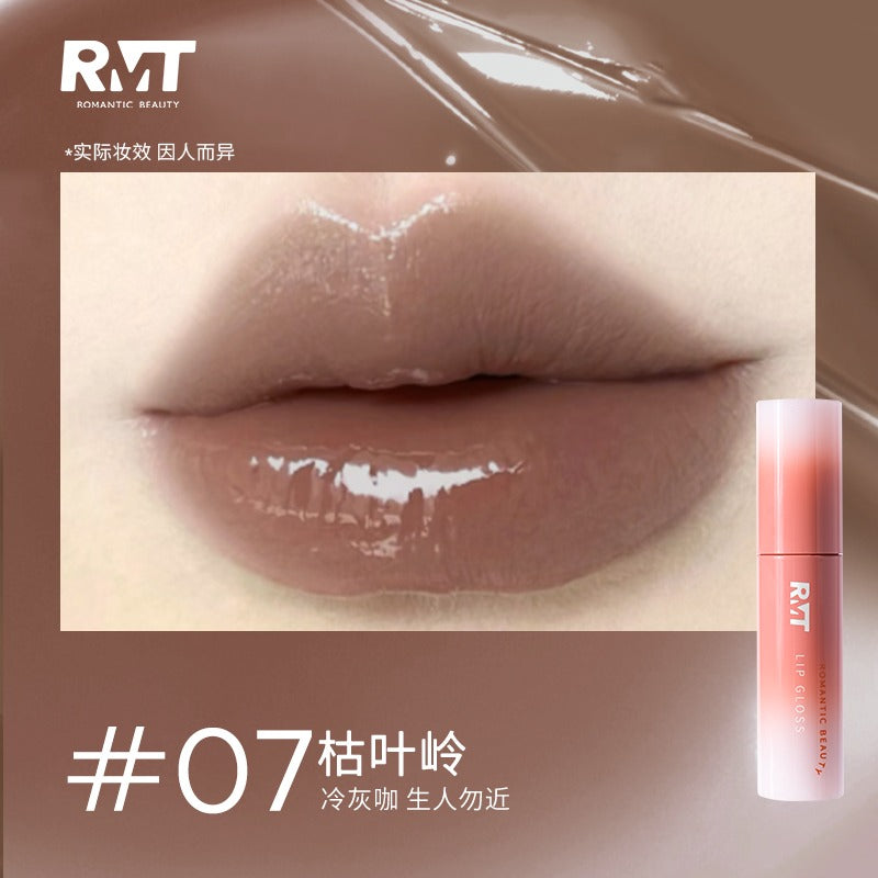 Lip Gloss 2.5g