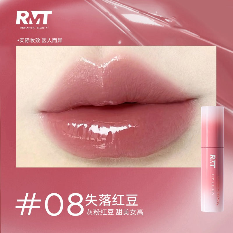 Lip Gloss 2.5g