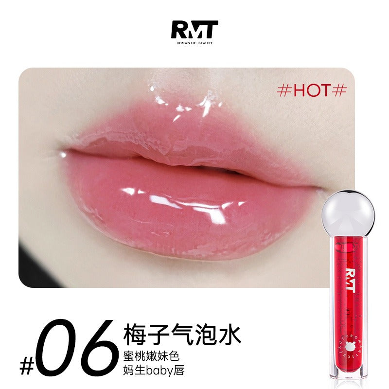 Lip Plump Oil 2.5g