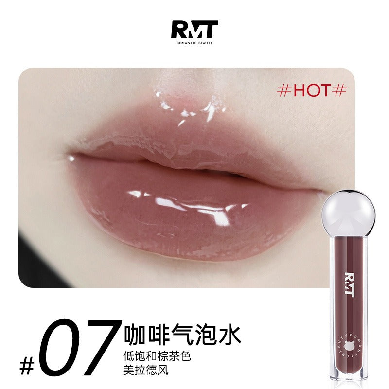 Lip Plump Oil 2.5g