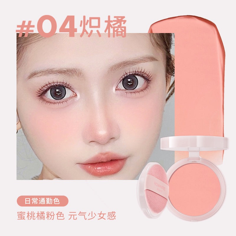 Mousse Air Cushion Powder Blusher 3.8g