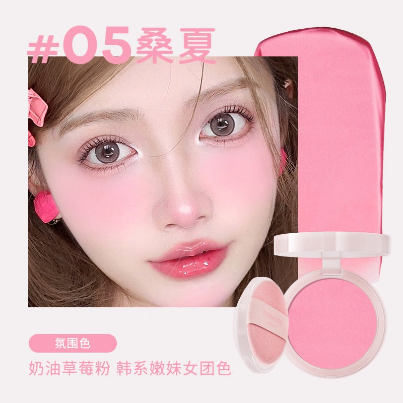 Mousse Air Cushion Powder Blusher 3.8g