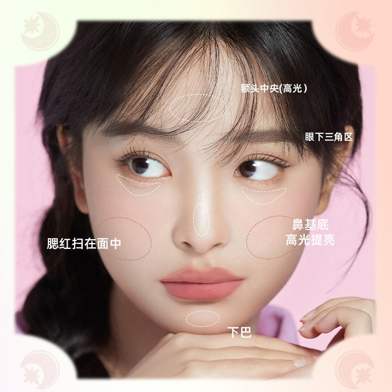 Sweet Blush Highlighter Palette 11g