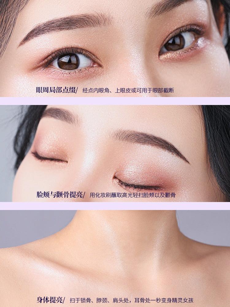 Shedella Heart Highlight Powder 3.2g