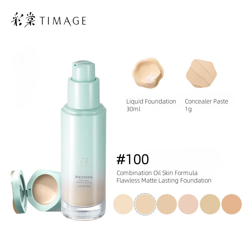 Matte Lasting Foundation and Correcting Concealer 30g+1g