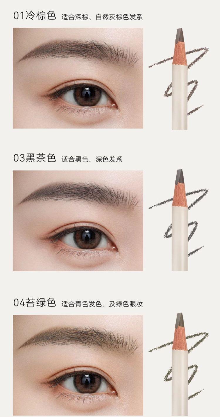 UNNY CLUB Eyebrow Pencil Microprecise