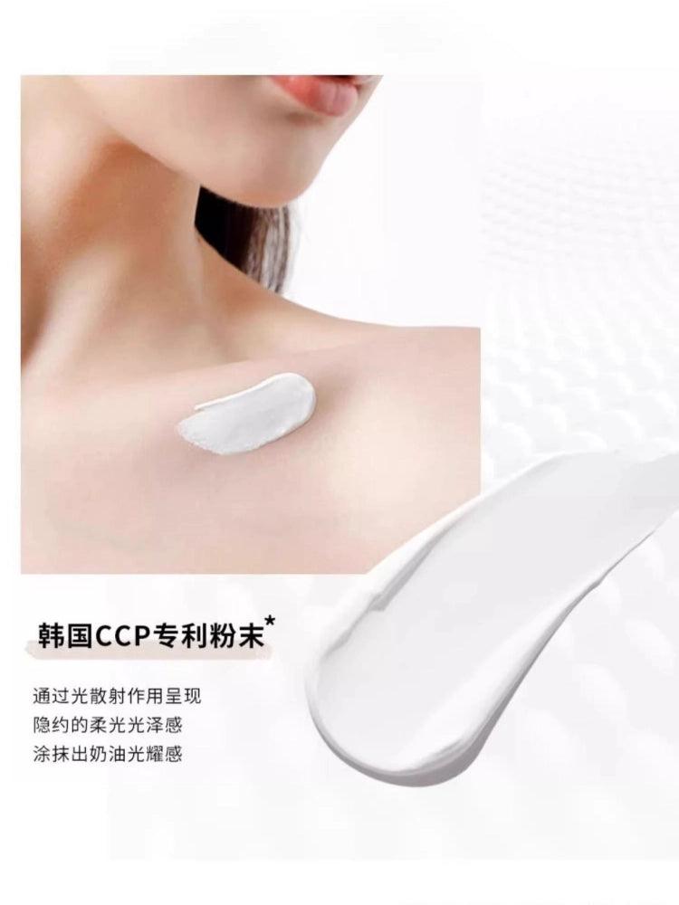 UNNY CLUB Filter Body Tone-up Cream 01 100ml