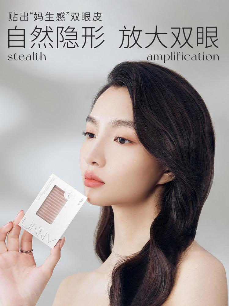 UNNY CLUB Invisible Lace Double Eyelid Sticker Multi Sized