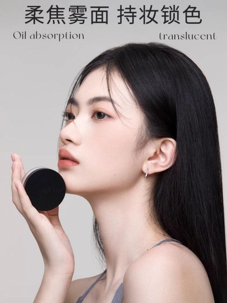 UNNY CLUB Loose Powder Matte Glowing