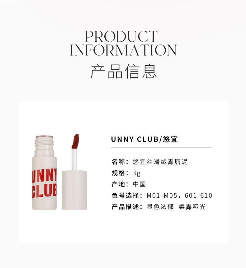 UNNY CLUB Silky Velvet Lip Mud 3g