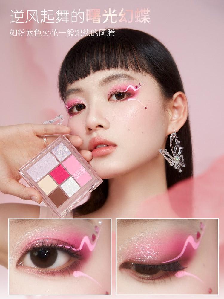 UNNY CLUB The Trace of Phantom Butterfly Seven Color Palette 7.6g