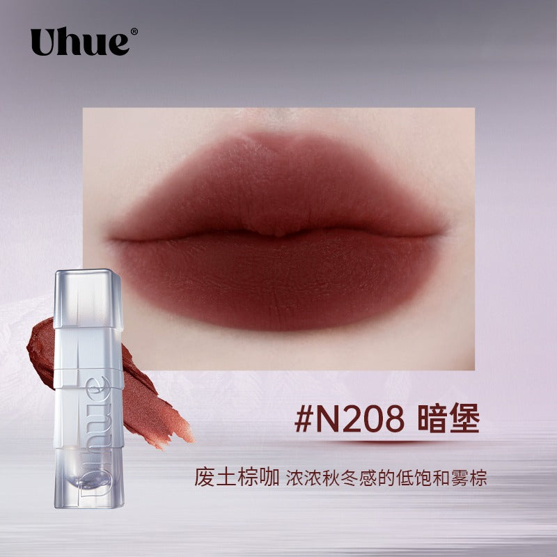 Uhue Matte Lip Glaze 3ml Mist Velvet