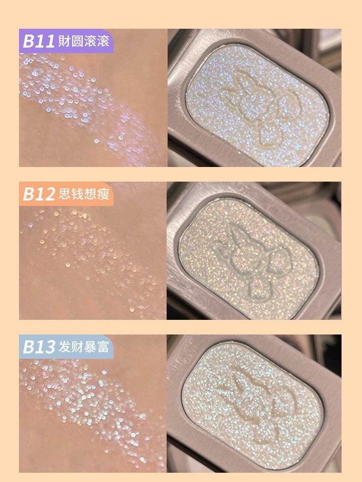 Candy Box Highlight 2.5g