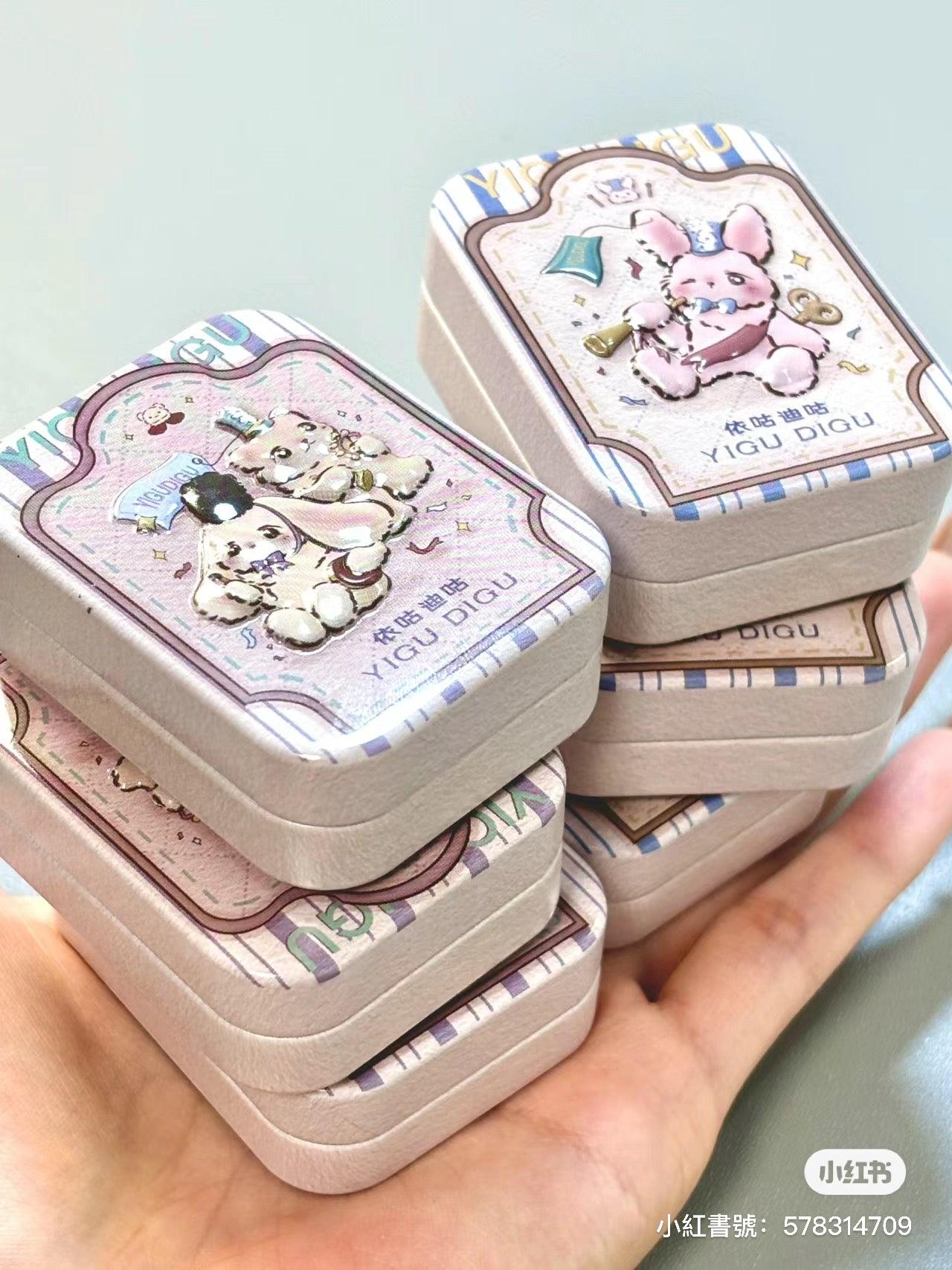 Candy Box Highlight 2.5g