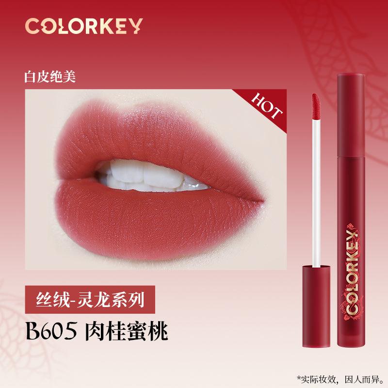 Colorkey Matte Glossy Lip Color for Dragon Year 1.7g