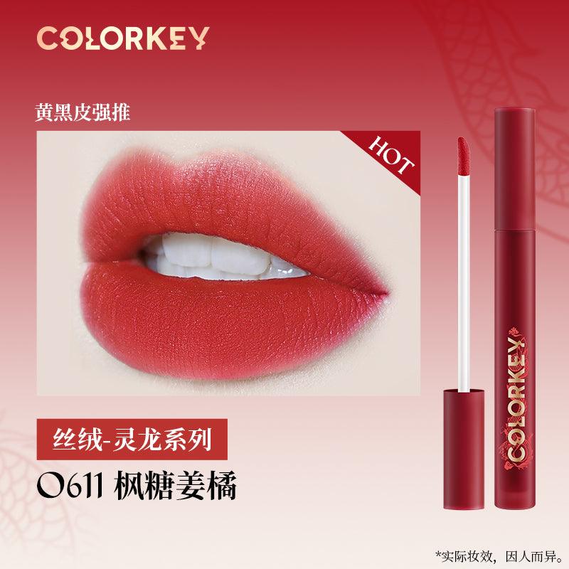 Colorkey Matte Glossy Lip Color for Dragon Year 1.7g