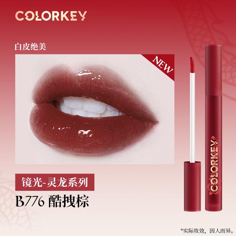 Colorkey Matte Glossy Lip Color for Dragon Year 1.7g