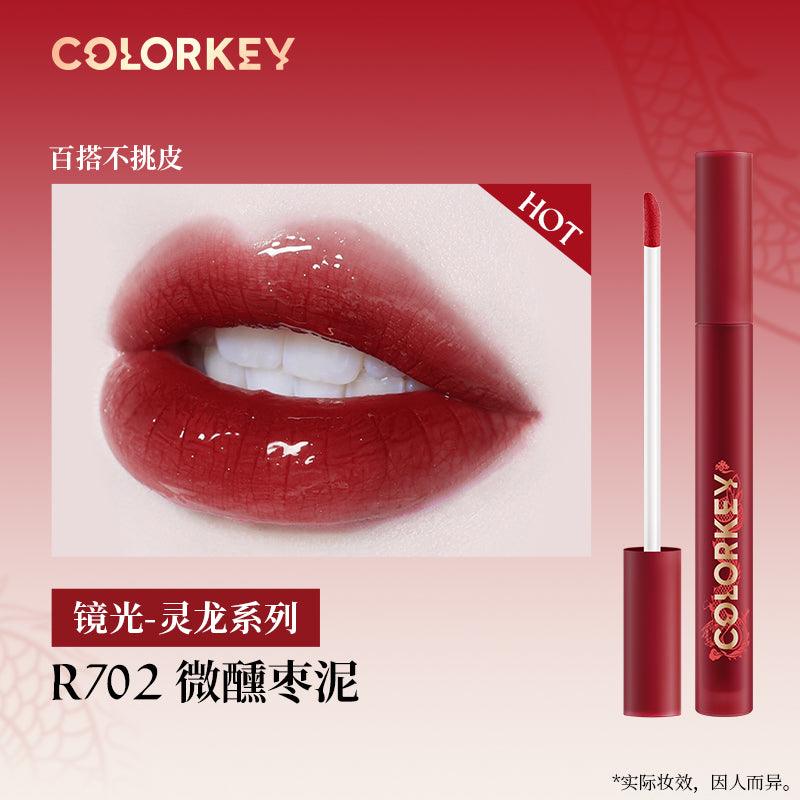 Colorkey Matte Glossy Lip Color for Dragon Year 1.7g