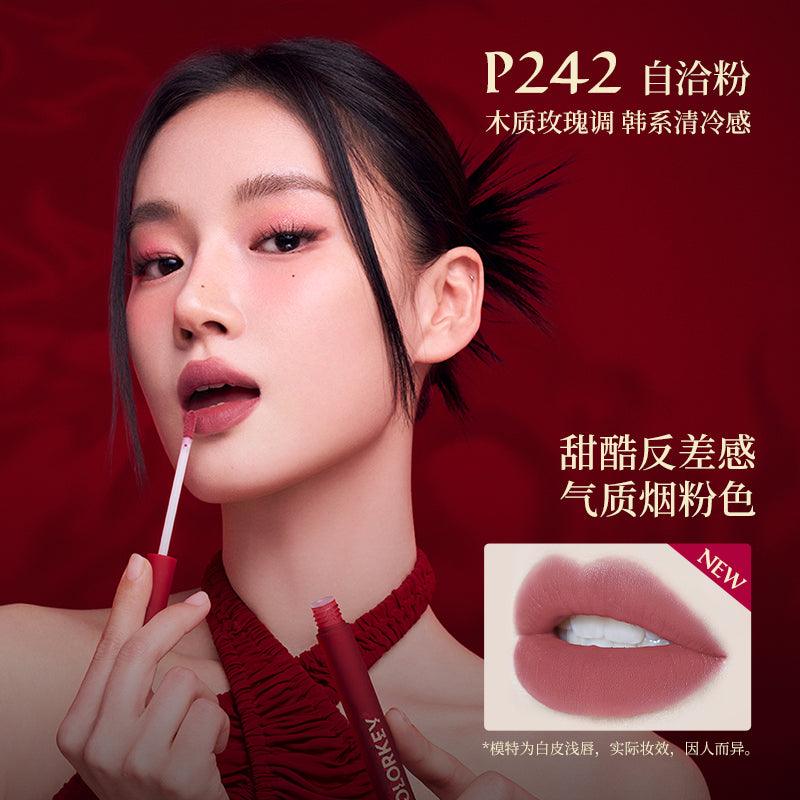 Colorkey Matte Glossy Lip Color for Dragon Year 1.7g
