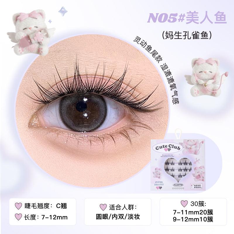 Super Beauty Glue Free False Eyelashes