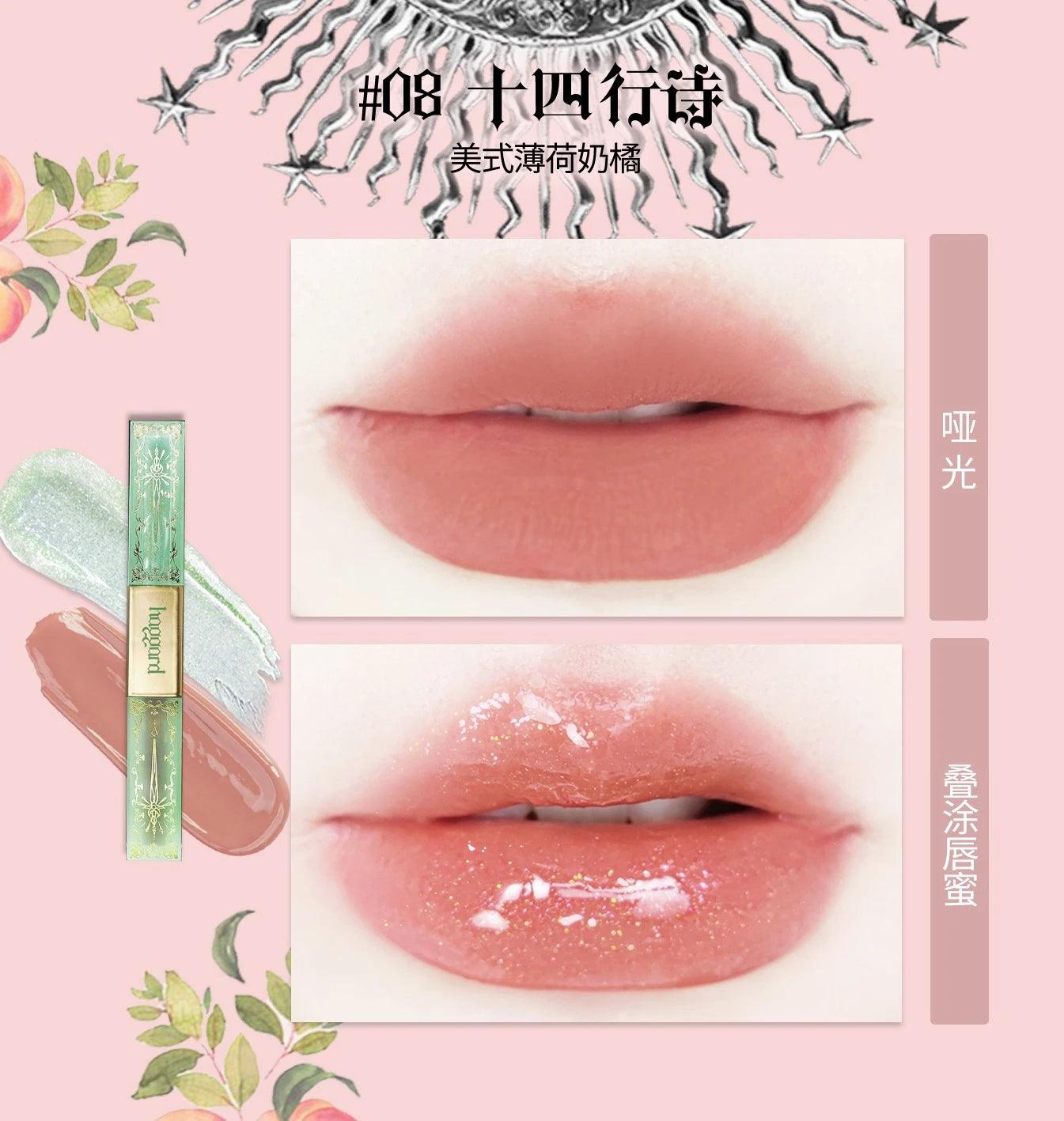 Double Ended Glossy Misty Lip Color 4.6g