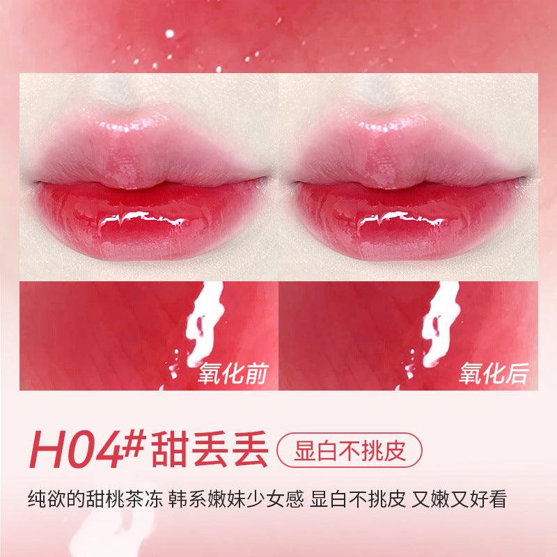 Mirror Lip Glaze 2g