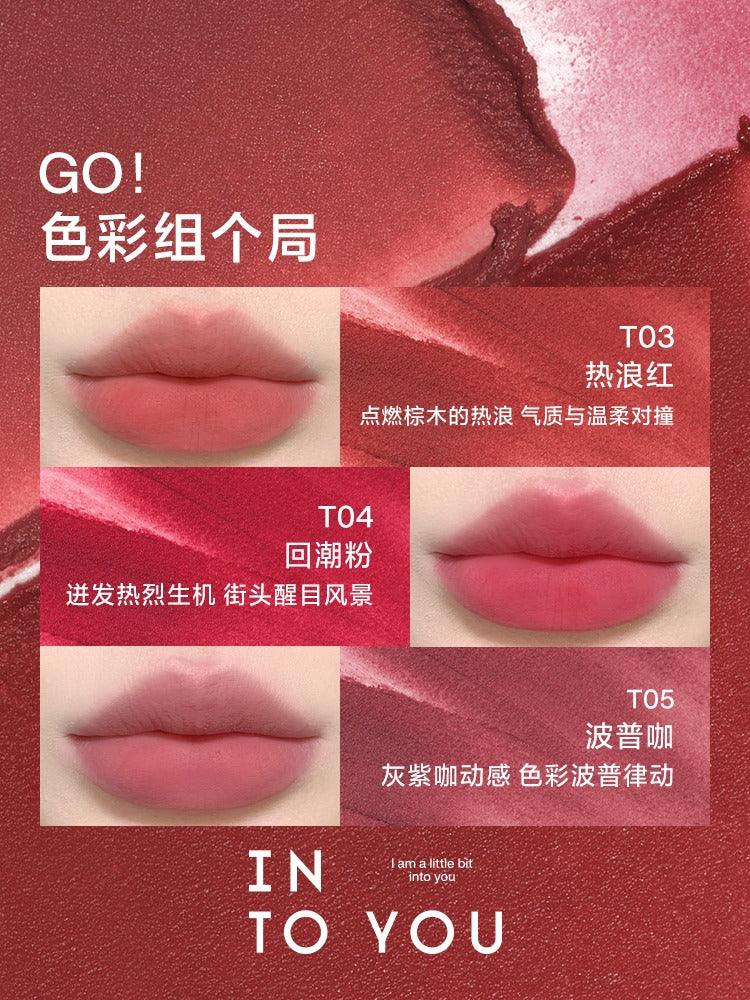 INTO YOU Matte Lip N Cheek Barrel Mud 6g