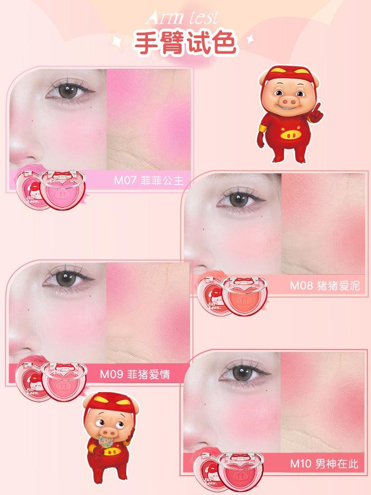 GGBOND Soft Mist Blush 3g