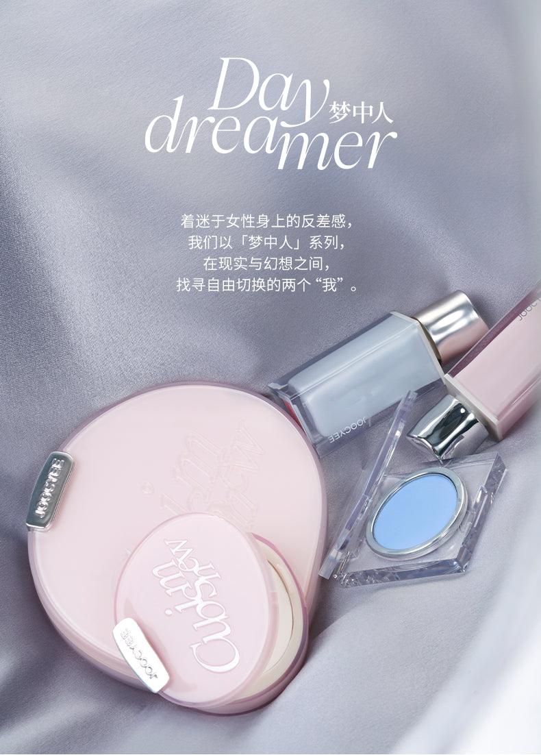 Joocyee Daydreamer Blush Highlight Cream JC042 - Chic Decent