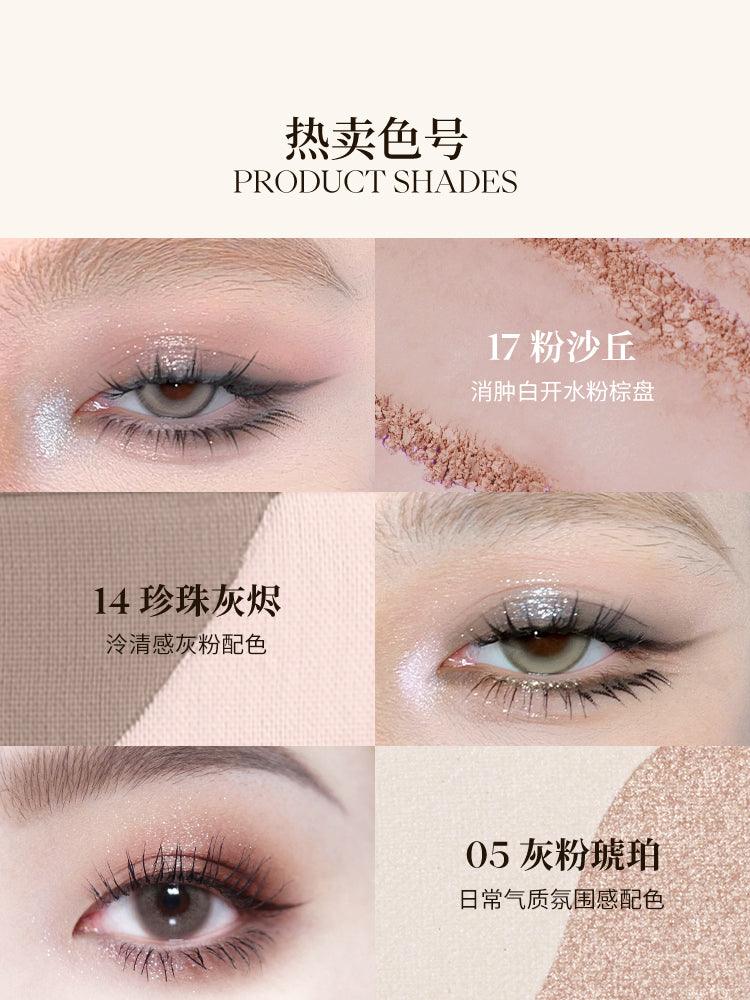 【NEW! #15-17】Joocyee Tortoise Shell Multi Color Eyeshadow JC003 - Chic Decent