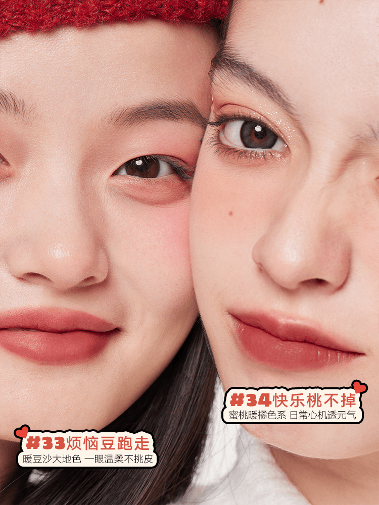 Enjoy Color Game 7 Colors Palette 8.5g