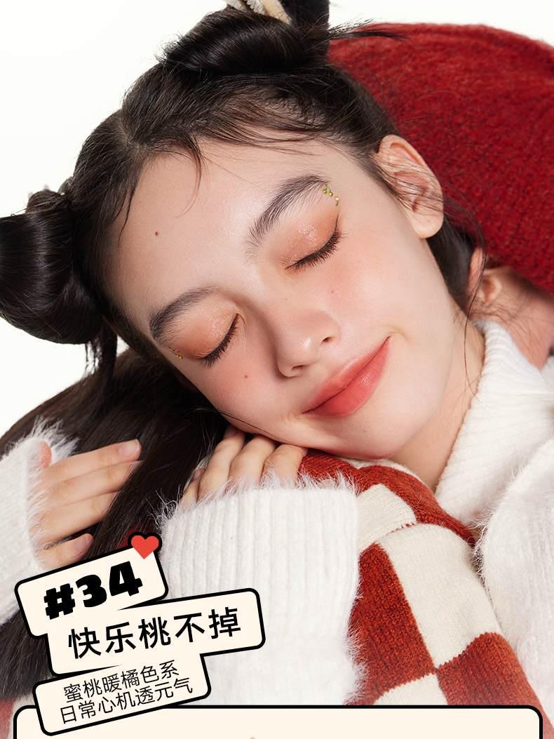 Enjoy Color Game 7 Colors Palette 8.5g