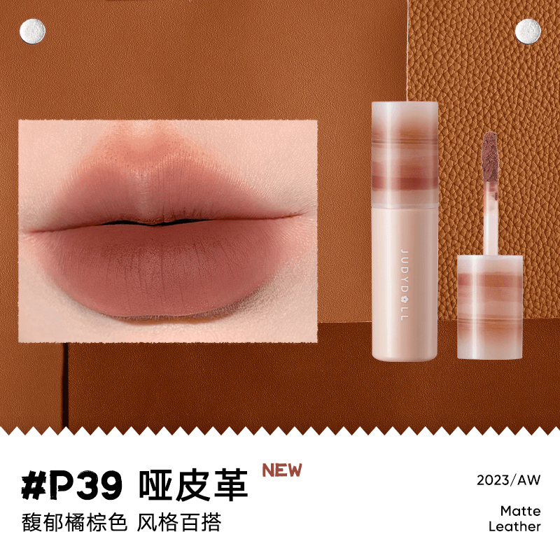 Matte Lip Mud 3.3g