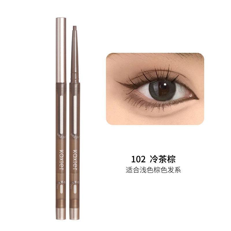 Gel Eyeliner 0.3g