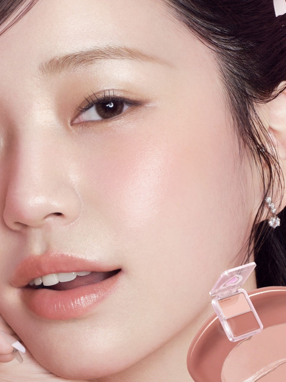 nukka Dewy Glow Blush Palette 5g