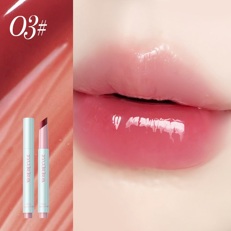 Glowy Lip Gloss 2.3g