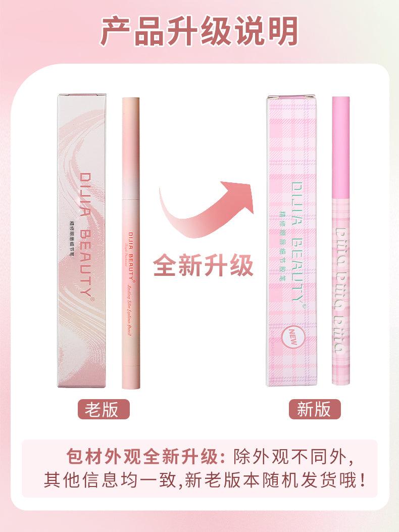 DIJIA Eye Lip Finishing Gel Pen DJ006 - Chic Decent