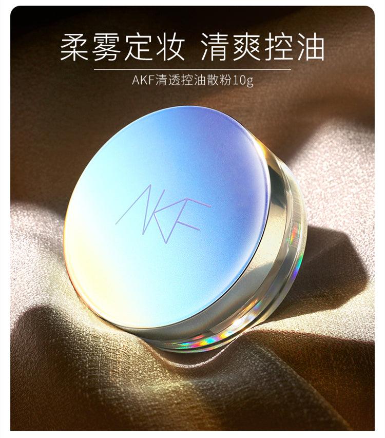 【NEW! 01-04】AKF Oil Control Powder Setting Powder AKF001 - Chic Decent