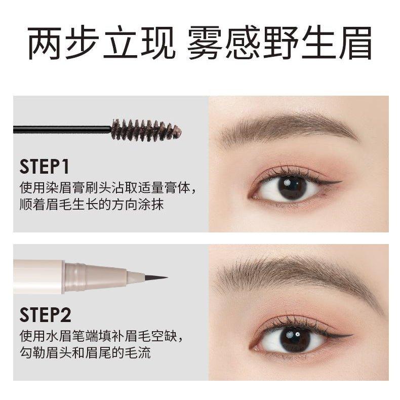 Double End Eyebrow Pencil 1.7g