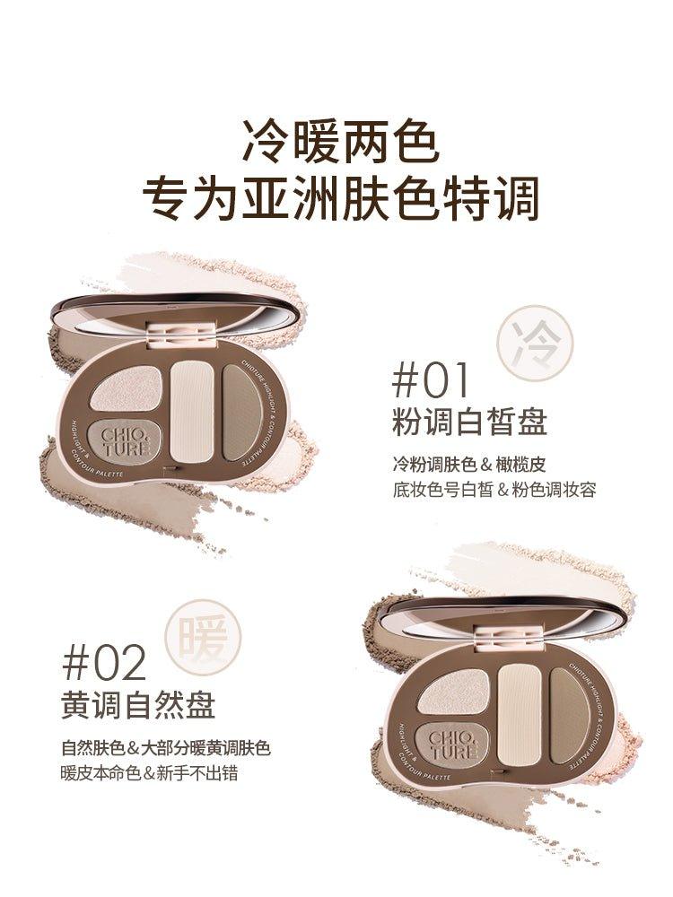 Chioture - Highlight N Contour Palette 7.5g