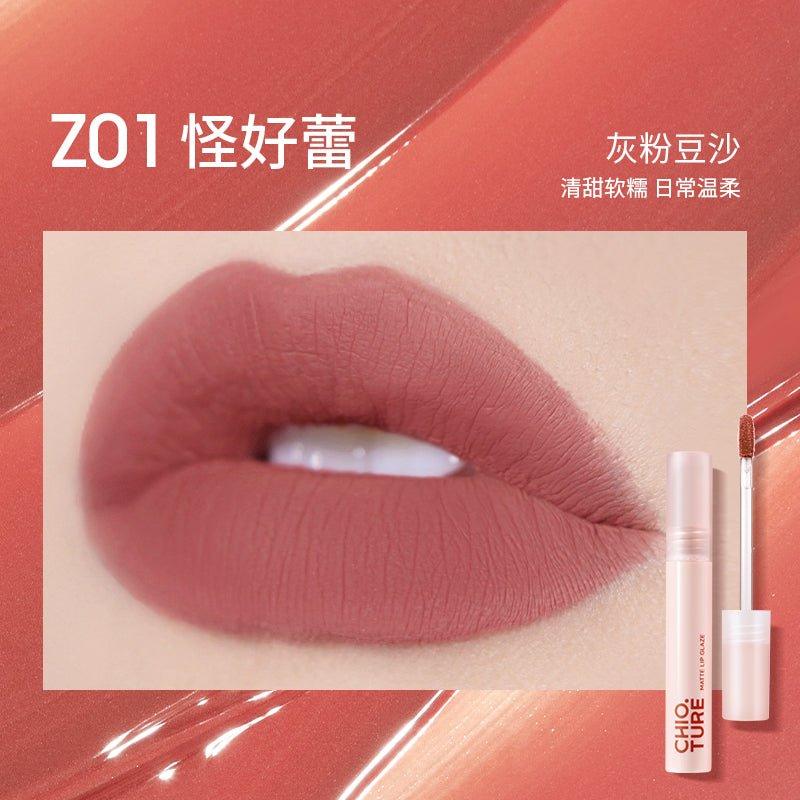 Matte Lip Glaze 2.8g