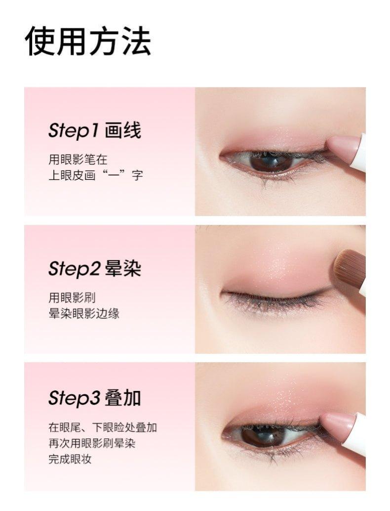 One Take Stylo Eyeshadow 1.8g
