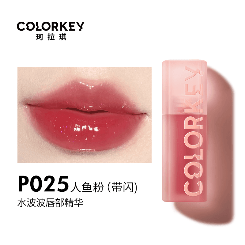 Colorkey Bubble Lip Serum Lip Care KLQ096 - Chic Decent