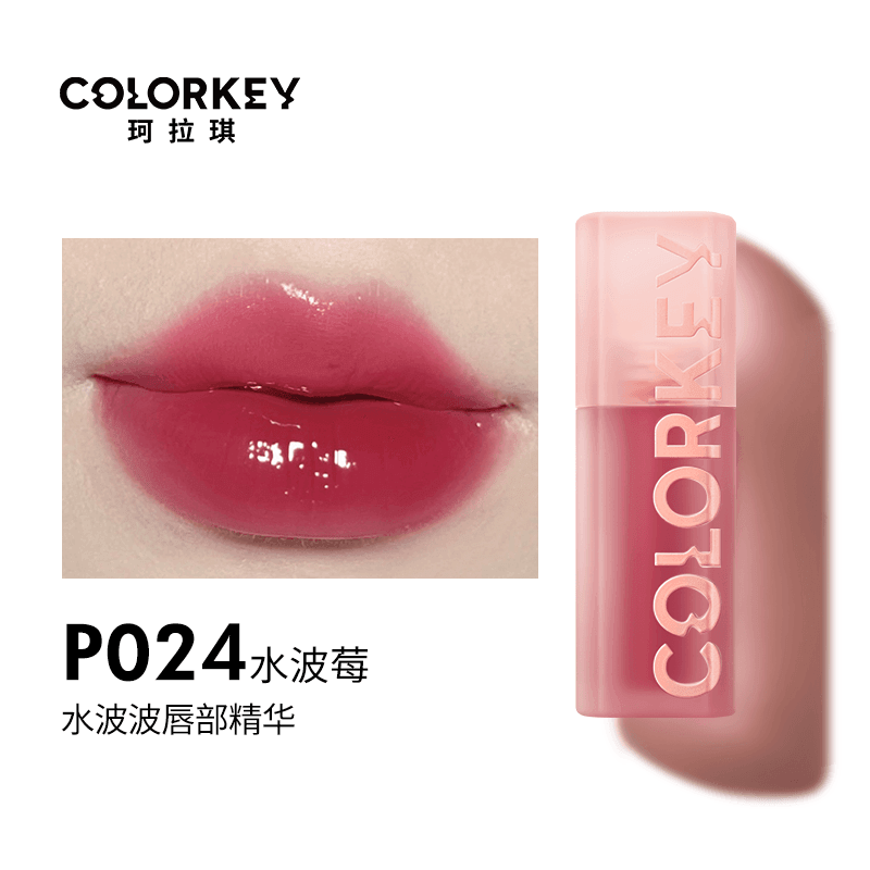 Colorkey Bubble Lip Serum Lip Care KLQ096 - Chic Decent